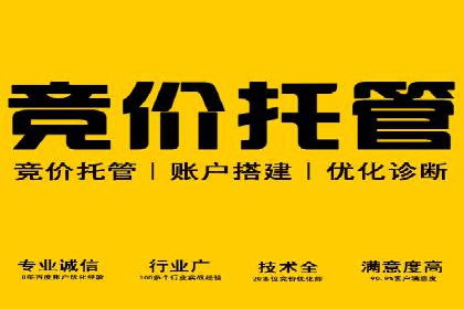 知乎信息流优化：如何提高点击率
