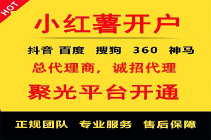 探索SEM推广优化的最佳实践：成功案例集锦
