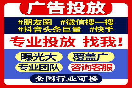 谷歌SEM与内容营销结合：打造品牌影响力的策略分享